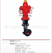 廈門翔安工廠_其他沙發(fā)_廈門價(jià)格_優(yōu)質(zhì)廈門批發(fā)/采購 