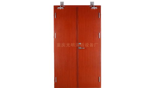 重慶光明消防設備廠