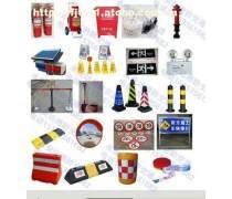 構建安全防線 全面解析現(xiàn)代消防設備產品庫